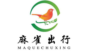 合作客戶